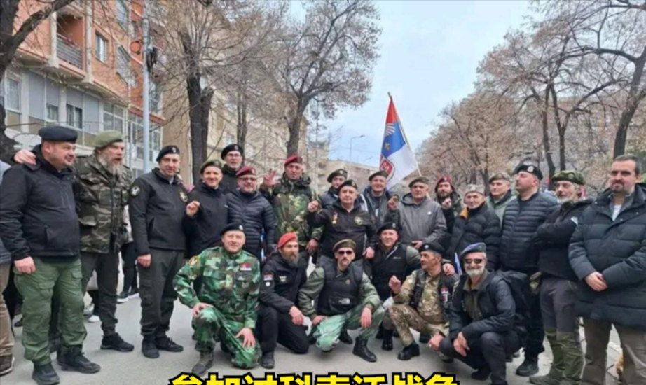 爱游戏app推荐-乌克兰队掀翻塞尔维亚，实力不容忽视的简单介绍